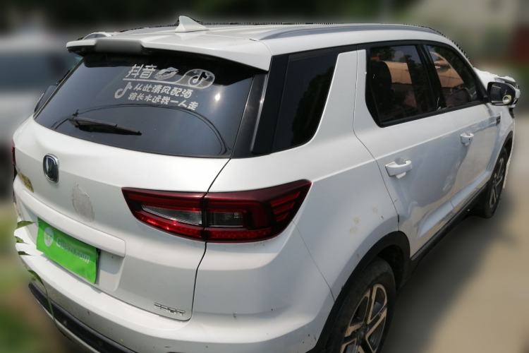 Used CHANGAN CS55 2017 1.5T Automatic Colorful Edition Rear Right 45 Deg