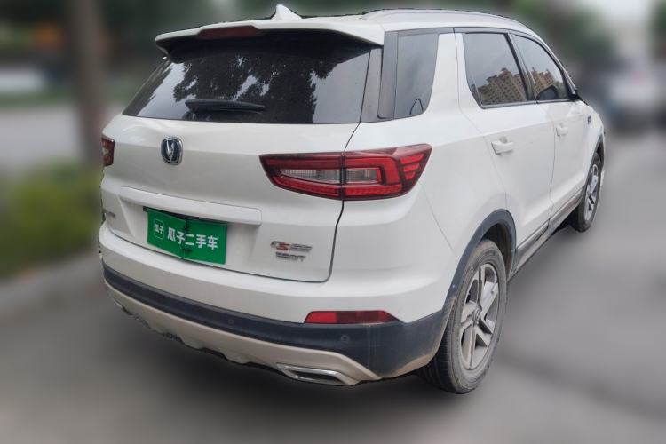 Used CHANGAN CS55 2017 1.5T Manual Colorful Edition Rear Right 45 Deg