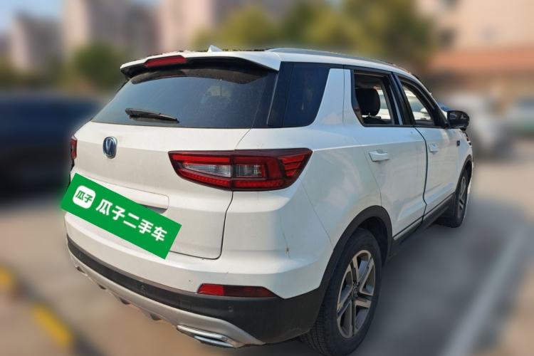 Used CHANGAN CS55 2017 1.5T Manual Colorful Edition Rear Right 45 Deg