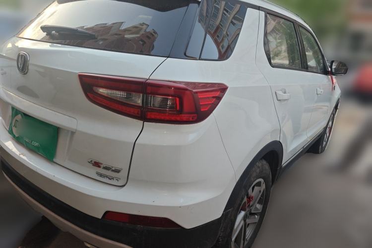 Used CHANGAN CS55 2017 1.5T Automatic Colorful Edition Rear Right 45 Deg
