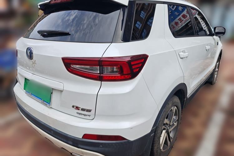 Used CHANGAN CS55 2017 1.5T Automatic Colorful Edition Rear Right 45 Deg