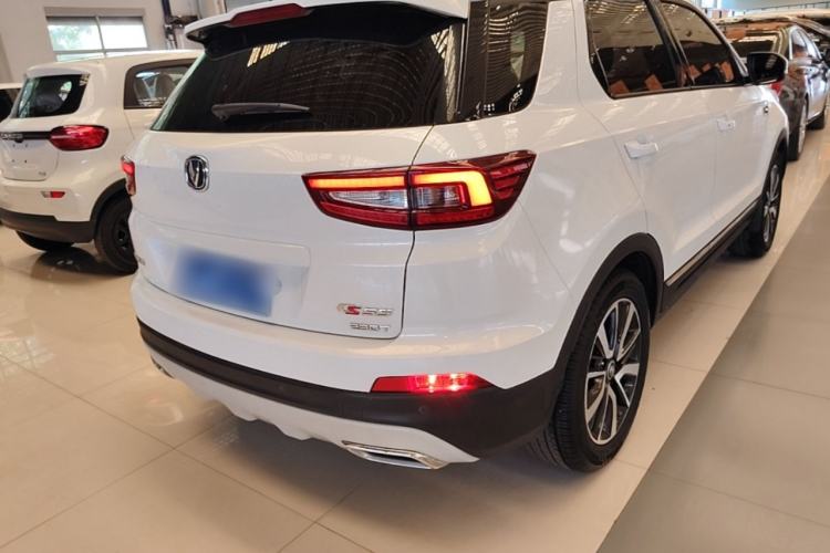 Used CHANGAN CS55 2017 1.5T Automatic Xuan Dong Model Rear Right 45 Deg