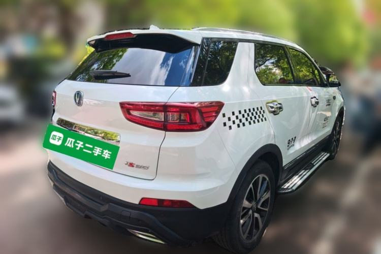 Used CHANGAN CS55 2017 1.5T Manual Xuan Dong Model Rear Right 45 Deg