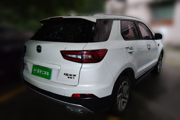Used CHANGAN CS55 2017 1.5T Automatic Colorful Edition Rear Right 45 Deg