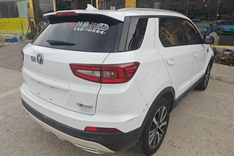 Used CHANGAN CS55 2017 1.5T Automatic Xuan Dong Model Rear Right 45 Deg