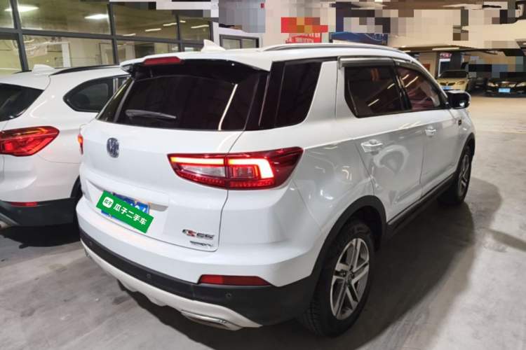 Used CHANGAN CS55 2017 1.5T Automatic Colorful Edition Rear Right 45 Deg