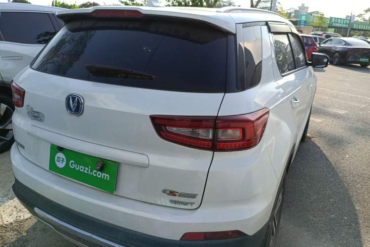 Used CHANGAN CS55 2017 1.5T Manual Colorful Edition Rear Right 45 Deg