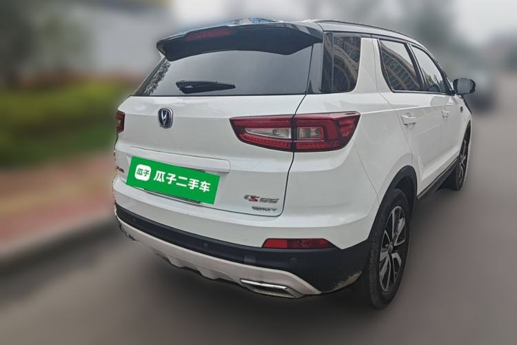 Used CHANGAN CS55 2017 1.5T Automatic Xuan Dong Model Rear Right 45 Deg