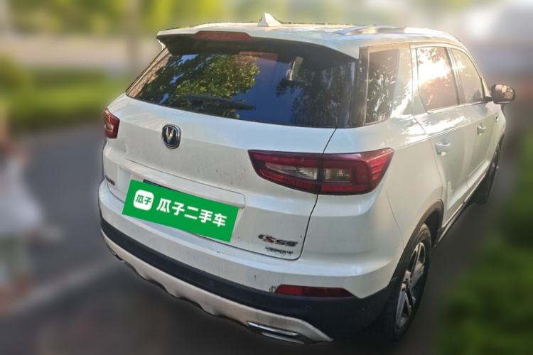 Used CHANGAN CS55 2017 1.5T Automatic Colorful Edition Rear Right 45 Deg