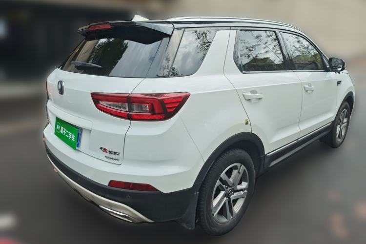 Used CHANGAN CS55 2017 1.5T Manual Colorful Edition Rear Right 45 Deg