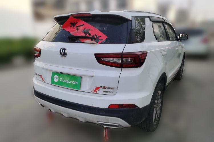 Used CHANGAN CS55 2017 1.5T Automatic Colorful Edition Rear Right 45 Deg