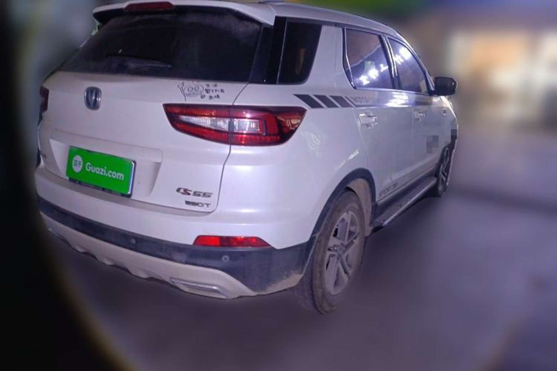 Used CHANGAN CS55 2017 1.5T Automatic Colorful Edition Rear Right 45 Deg