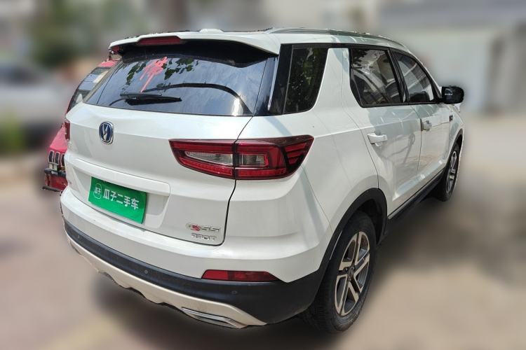 Used CHANGAN CS55 2017 1.5T Manual Colorful Edition Rear Right 45 Deg