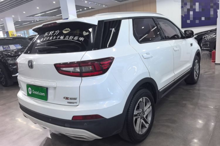 Used CHANGAN CS55 2017 1.5T Manual Colorful Edition Rear Right 45 Deg