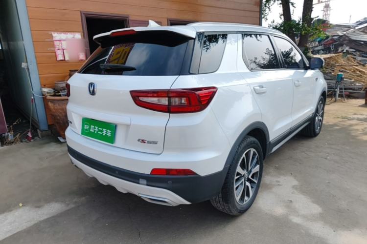 Used CHANGAN CS55 2017 1.5T Manual Xuan Dong Model Rear Right 45 Deg