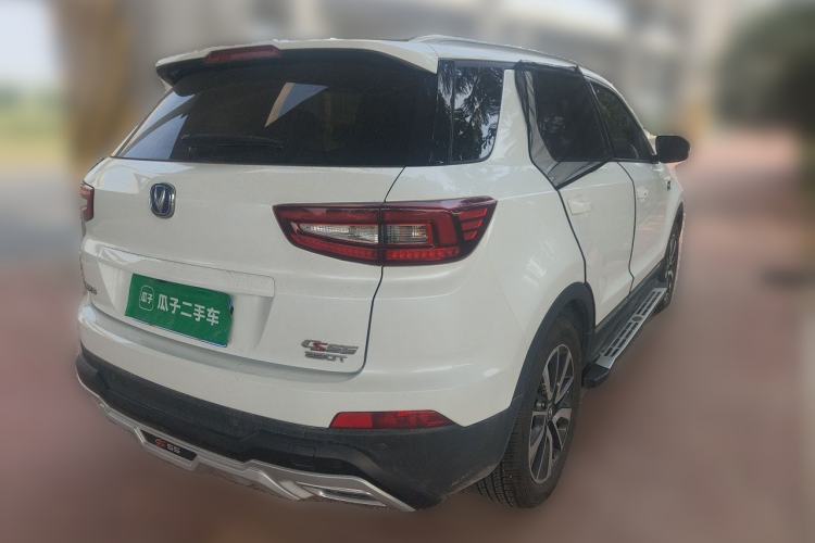 Used CHANGAN CS55 2017 1.5T Manual Xuan Dong Model Rear Right 45 Deg
