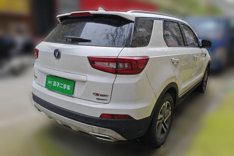 Used CHANGAN CS55 2017 1.5T Automatic Colorful Edition Rear Right 45 Deg