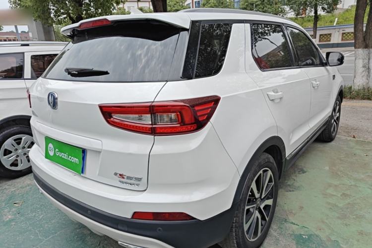 Used CHANGAN CS55 2017 1.5T Automatic Xuan Dong Model Rear Right 45 Deg