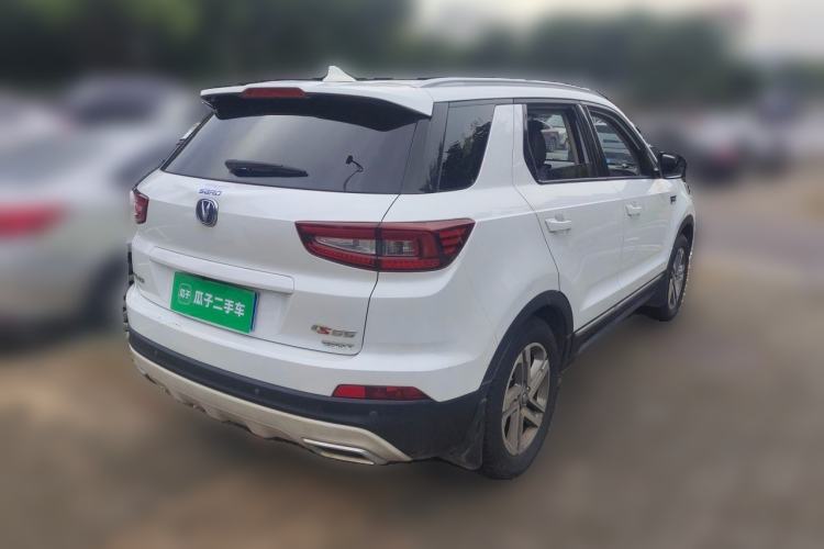 Used CHANGAN CS55 2017 1.5T Manual Colorful Edition Rear Right 45 Deg