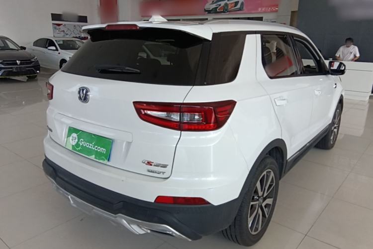 Used CHANGAN CS55 2017 1.5T Automatic Xuan Dong Model Rear Right 45 Deg