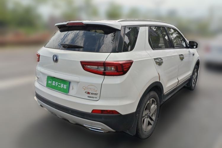 Used CHANGAN CS55 2017 1.5T Manual Colorful Edition Rear Right 45 Deg