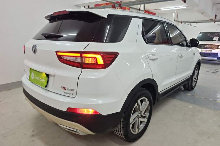 Used CHANGAN CS55 2017 1.5T Automatic Colorful Edition Rear Right 45 Deg