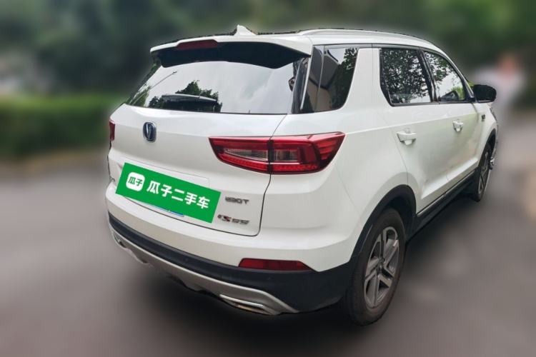 Used CHANGAN CS55 2017 1.5T Automatic Colorful Edition Rear Right 45 Deg