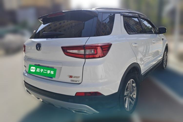 Used CHANGAN CS55 2017 1.5T Manual Colorful Edition Rear Right 45 Deg