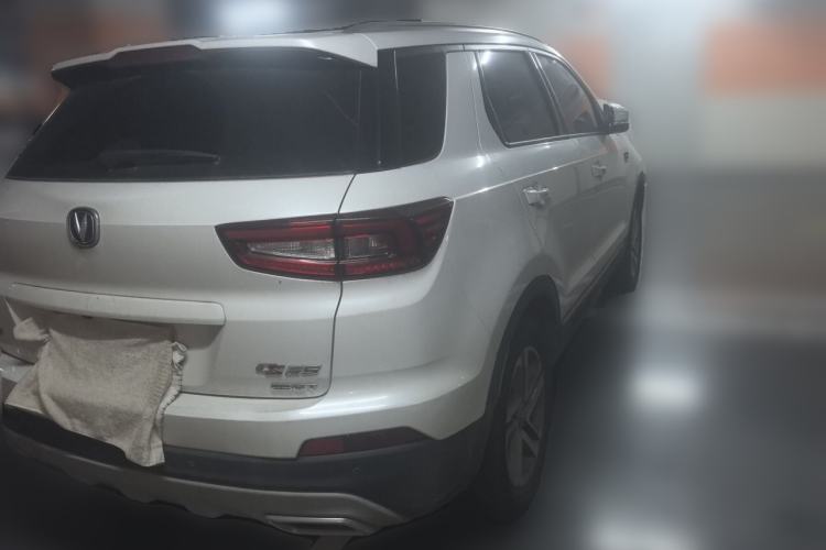 Used CHANGAN CS55 2017 1.5T Manual Colorful Edition Rear Right 45 Deg