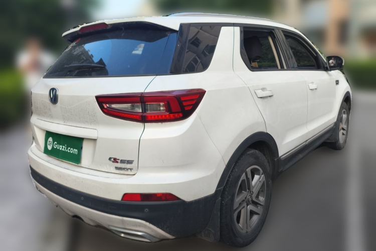 Used CHANGAN CS55 2017 1.5T Manual Colorful Edition Rear Right 45 Deg
