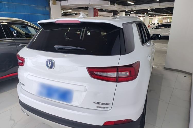 Used CHANGAN CS55 2017 1.5T Automatic Colorful Edition Rear Right 45 Deg