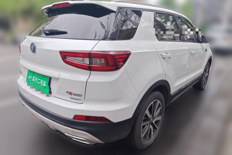 Used CHANGAN CS55 2017 1.5T Manual Xuan Dong Model Rear Right 45 Deg