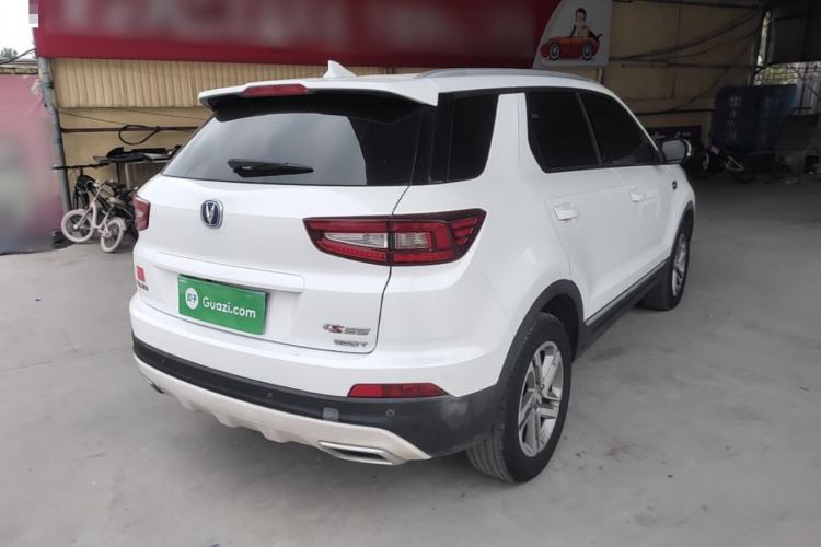 Used CHANGAN CS55 2017 1.5T Manual Colorful Edition Rear Right 45 Deg