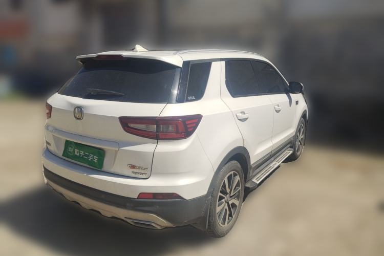 Used CHANGAN CS55 2017 1.5T Automatic Xuan Dong Model Rear Right 45 Deg