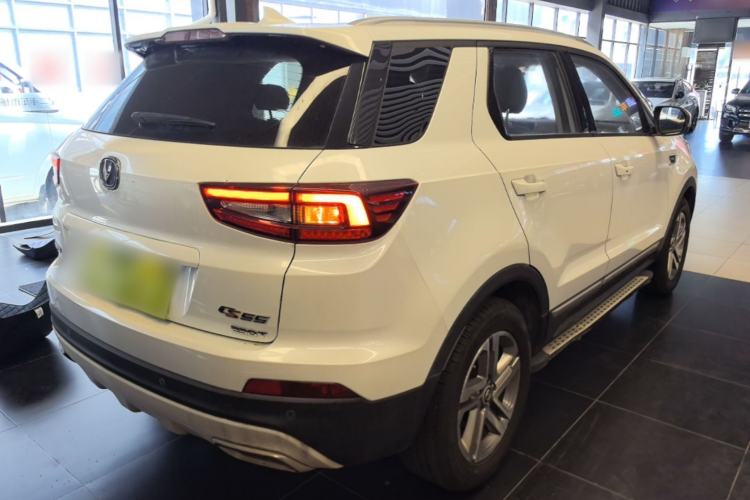 Used CHANGAN CS55 2017 1.5T Automatic Colorful Edition Rear Right 45 Deg