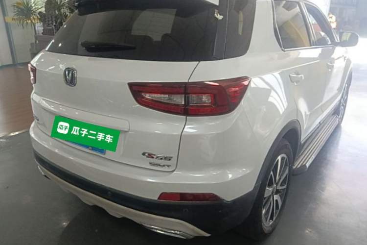 Used CHANGAN CS55 2017 1.5T Automatic Xuan Dong Model Rear Right 45 Deg