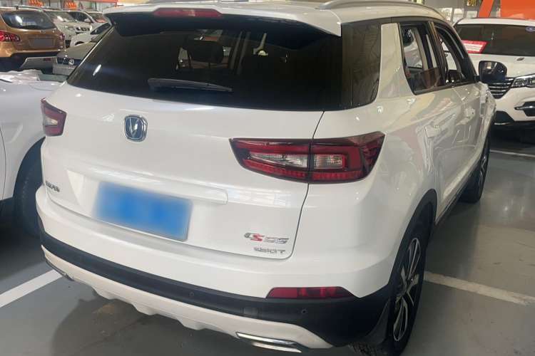 Used CHANGAN CS55 2017 1.5T Manual Xuan Dong Model Rear Right 45 Deg