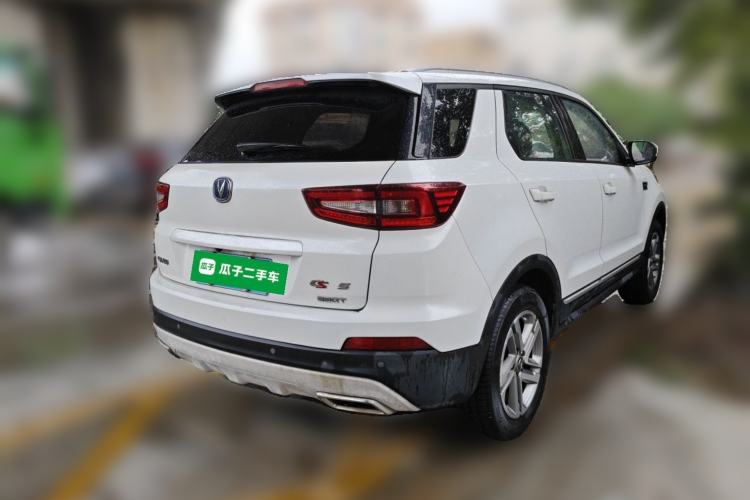 Used CHANGAN CS55 2017 1.5T Manual Colorful Edition Rear Right 45 Deg
