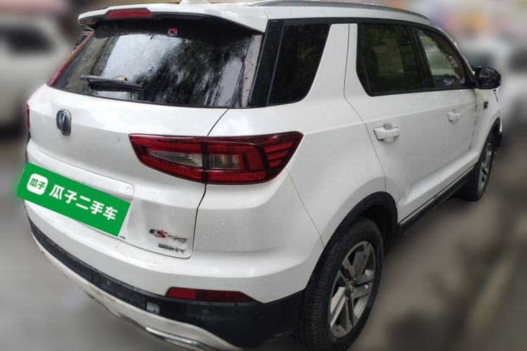 Used CHANGAN CS55 2017 1.5T Automatic Colorful Edition Rear Right 45 Deg