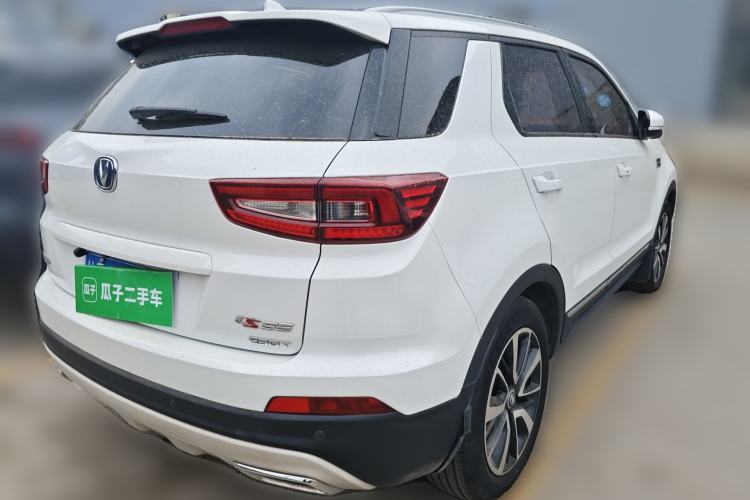 Used CHANGAN CS55 2017 1.5T Manual Xuan Dong Model Rear Right 45 Deg