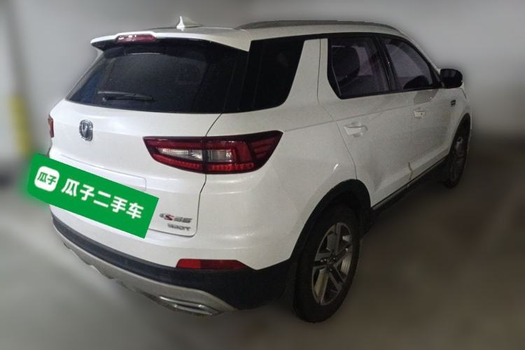 Used CHANGAN CS55 2017 1.5T Automatic Colorful Edition Rear Right 45 Deg