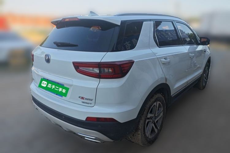 Used CHANGAN CS55 2017 1.5T Manual Colorful Edition Rear Right 45 Deg