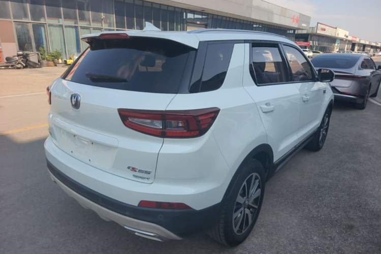 Used CHANGAN CS55 2017 1.5T Automatic Xuan Dong Model Rear Right 45 Deg