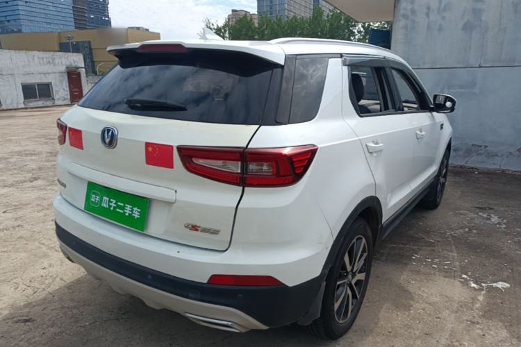 Used CHANGAN CS55 2017 1.5T Automatic Xuan Dong Model Rear Right 45 Deg