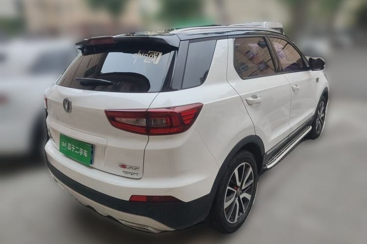 Used CHANGAN CS55 2017 1.5T Automatic Xuan Dong Model Rear Right 45 Deg