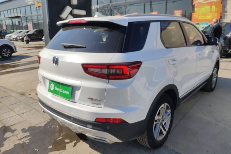 Used CHANGAN CS55 2017 1.5T Manual Colorful Edition Rear Right 45 Deg