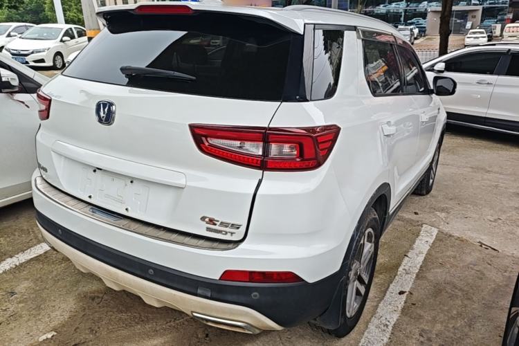 Used CHANGAN CS55 2017 1.5T Automatic Colorful Edition Rear Right 45 Deg