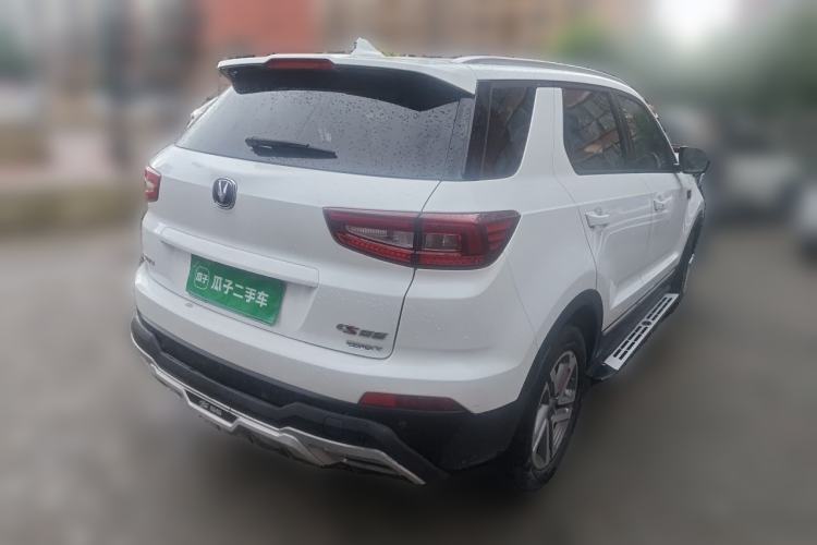 Used CHANGAN CS55 2017 1.5T Automatic Colorful Edition Rear Right 45 Deg