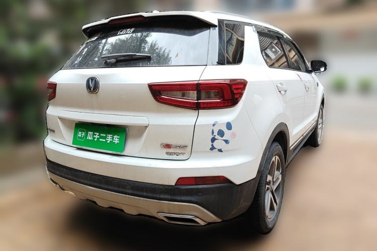 Used CHANGAN CS55 2017 1.5T Manual Colorful Edition Rear Right 45 Deg