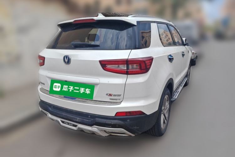 Used CHANGAN CS55 2017 1.5T Manual Ignition Model Rear Right 45 Deg